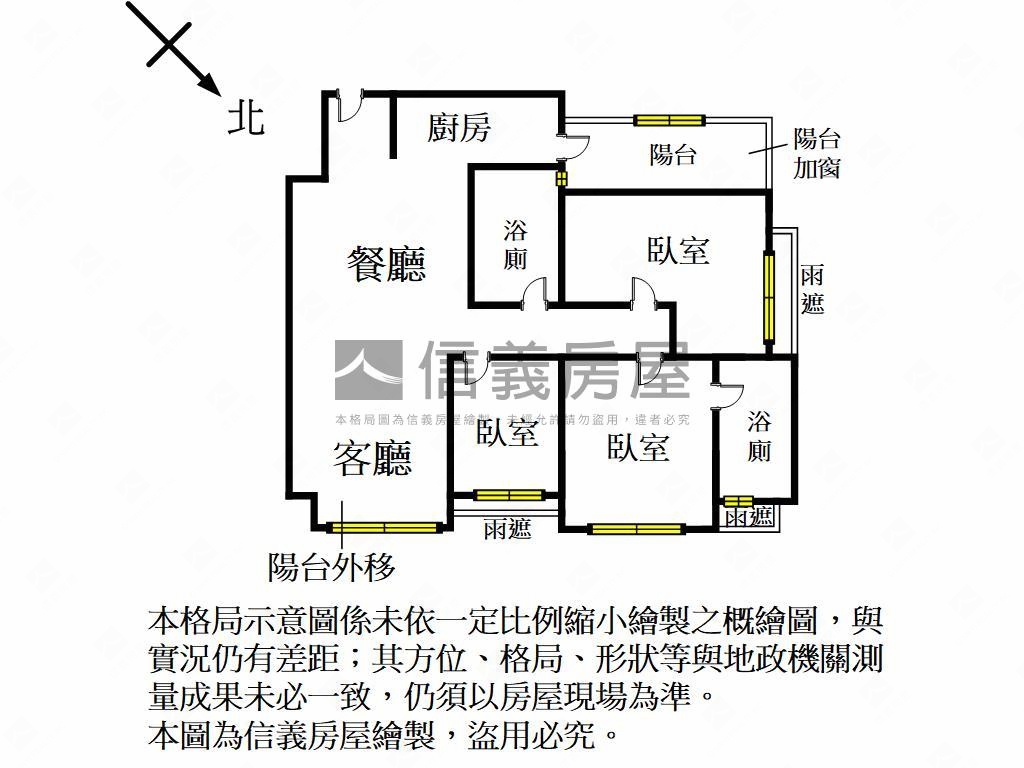 科大區高樓視野美三房房屋室內格局與周邊環境