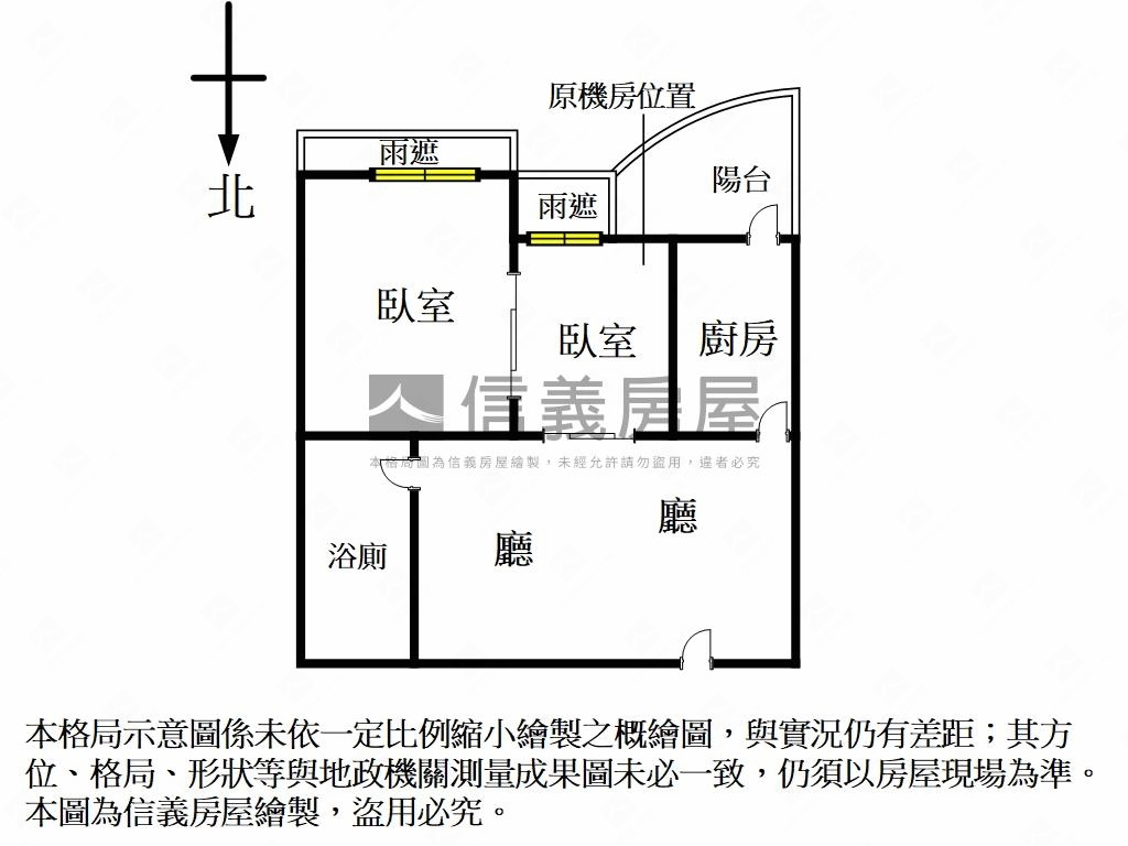 古亭電梯精裝美屋房屋室內格局與周邊環境