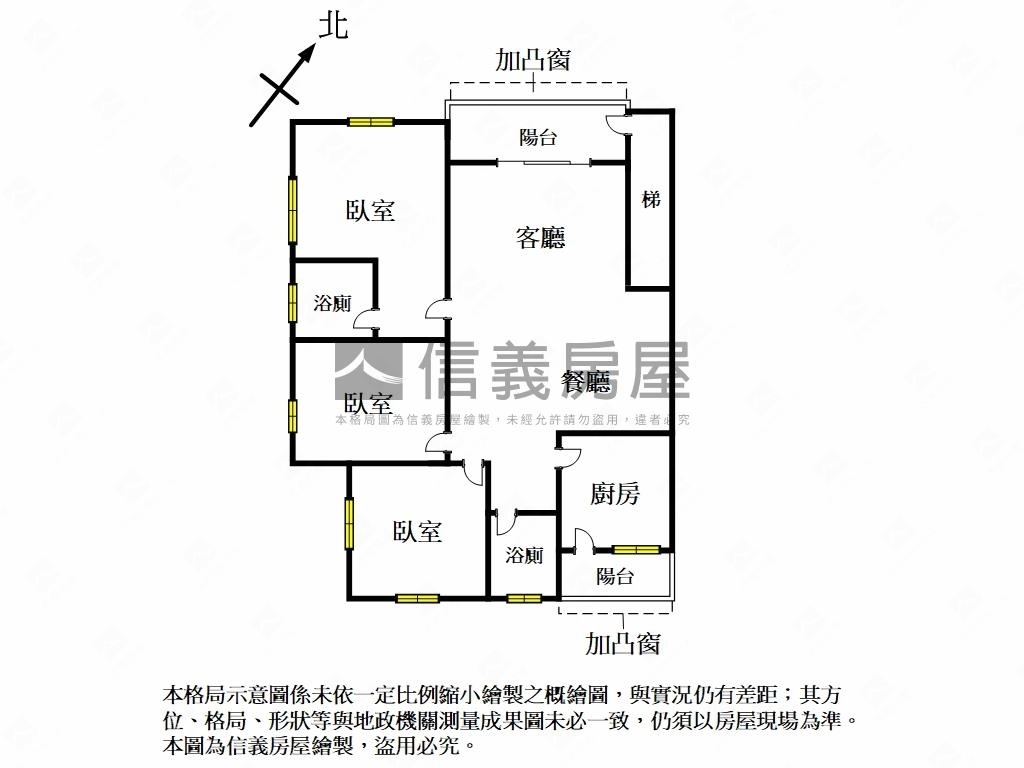 邊間三面採光２樓大空間房屋室內格局與周邊環境