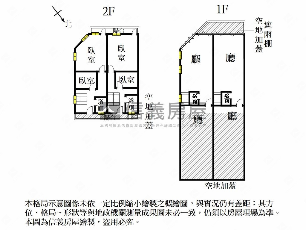 安西段♥д♥角窗店地房屋室內格局與周邊環境