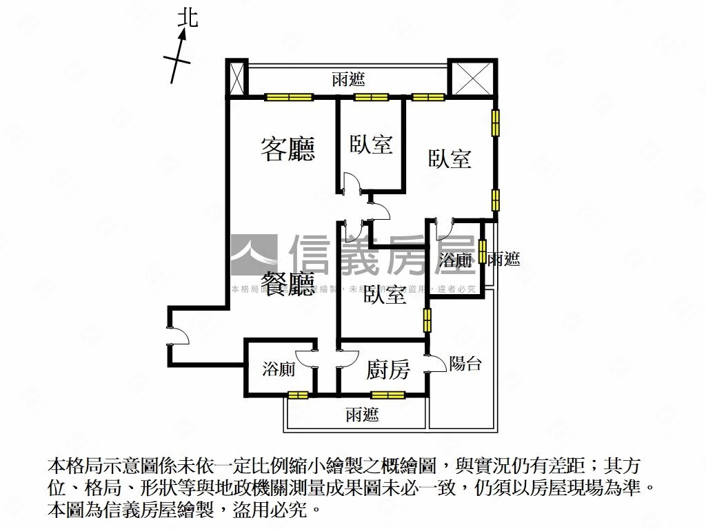 稀有翔譽之心邊間三房房屋室內格局與周邊環境