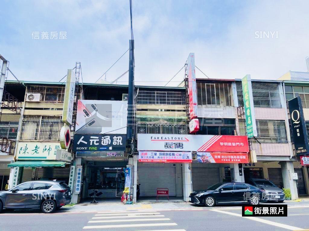 【推薦】正南屯路稀有透店房屋室內格局與周邊環境