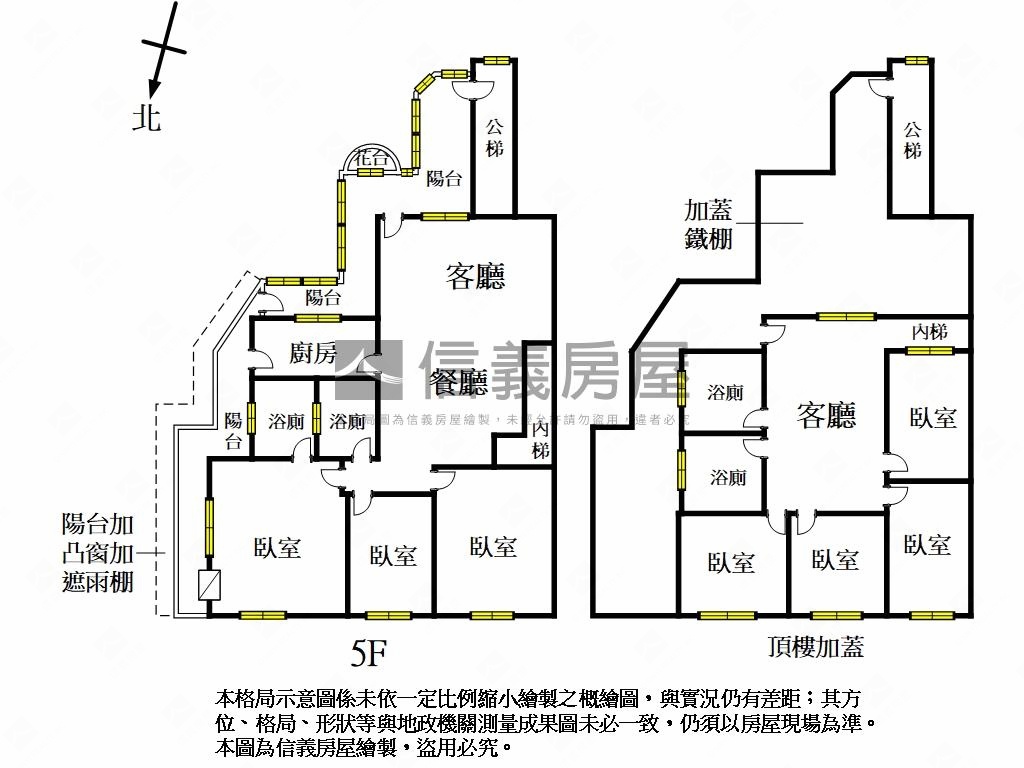 竹林．幽靜朗闊頂加房屋室內格局與周邊環境