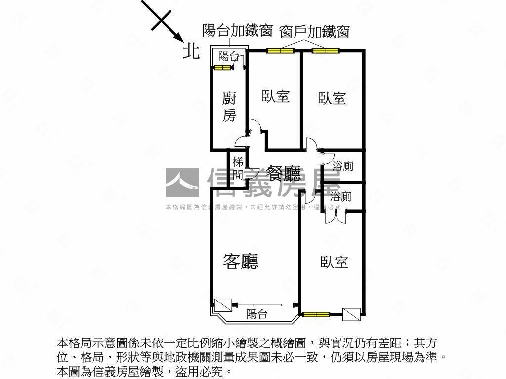 近台中教育大學三房高樓層房屋室內格局與周邊環境