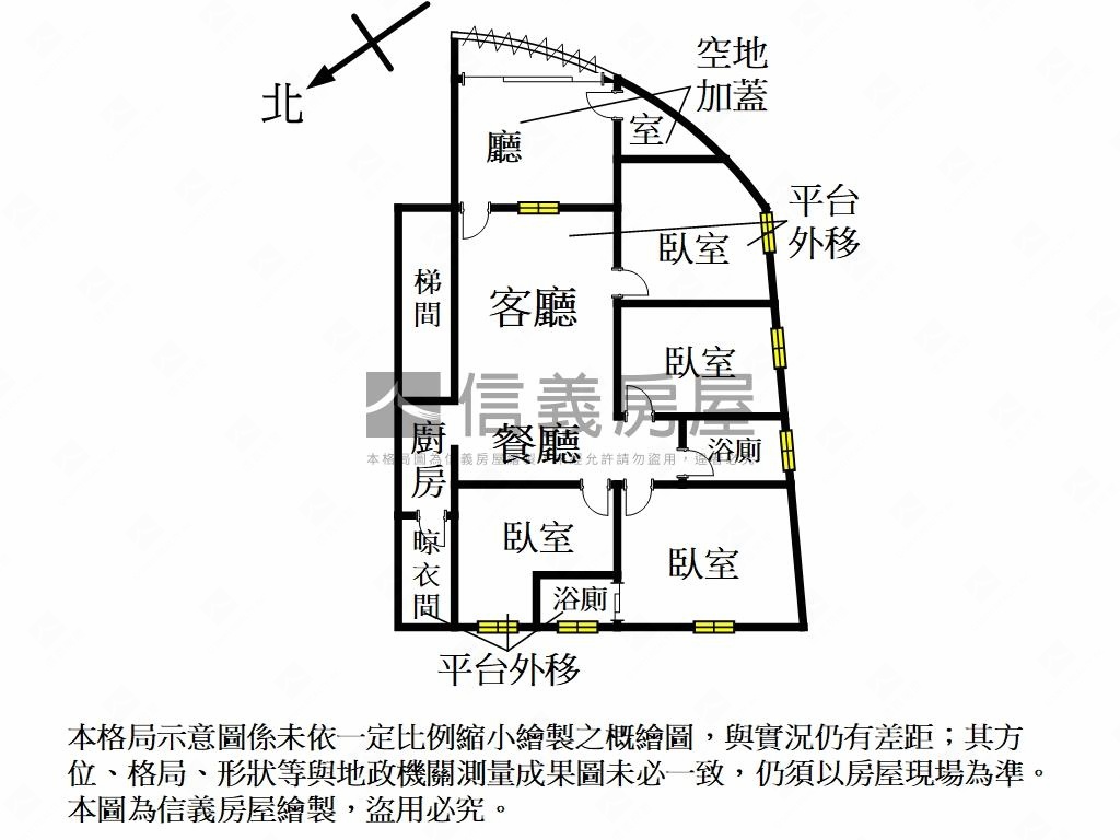 溪州金門邊間四房房屋室內格局與周邊環境
