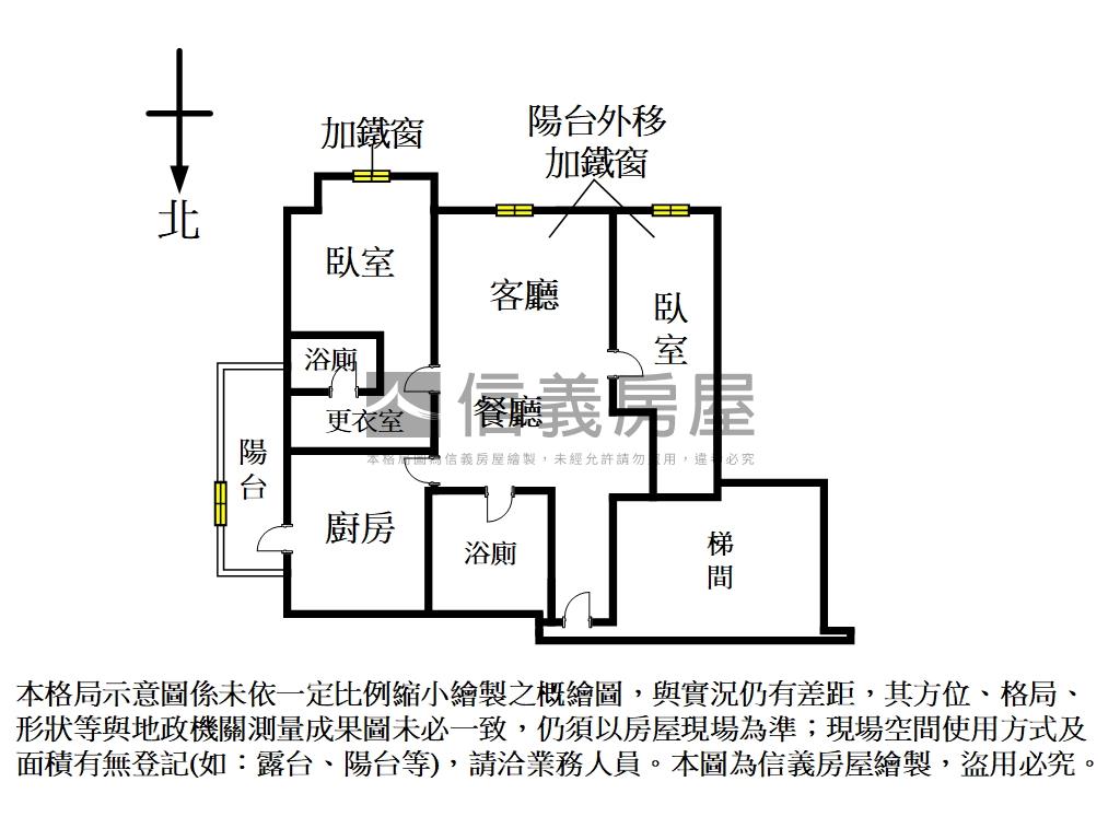 東湖麗池★兩房雙衛房屋室內格局與周邊環境