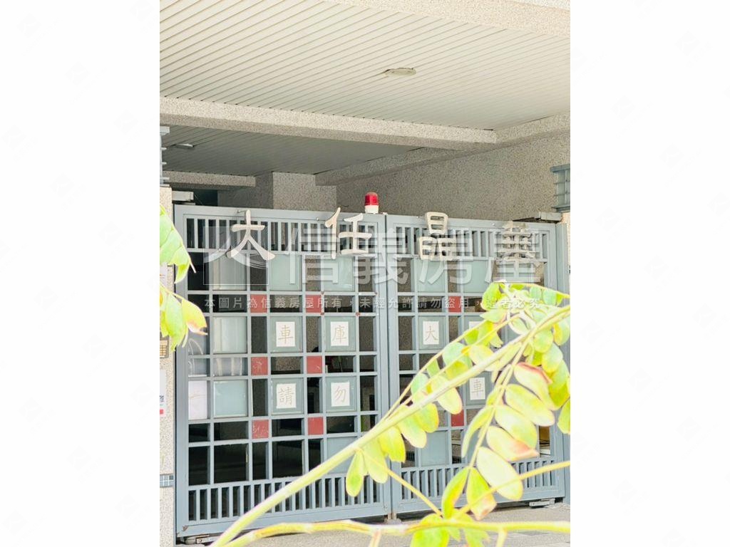 家樂福生活圈小資族首選房屋室內格局與周邊環境