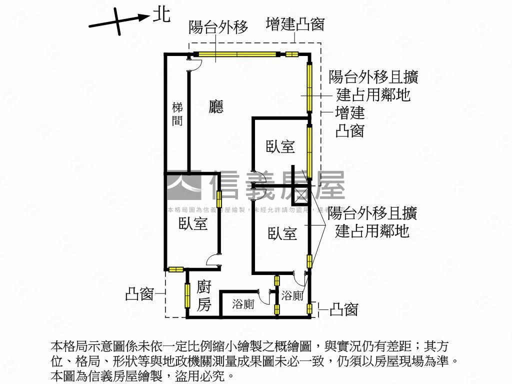 中正商圈低總成家２樓房屋室內格局與周邊環境