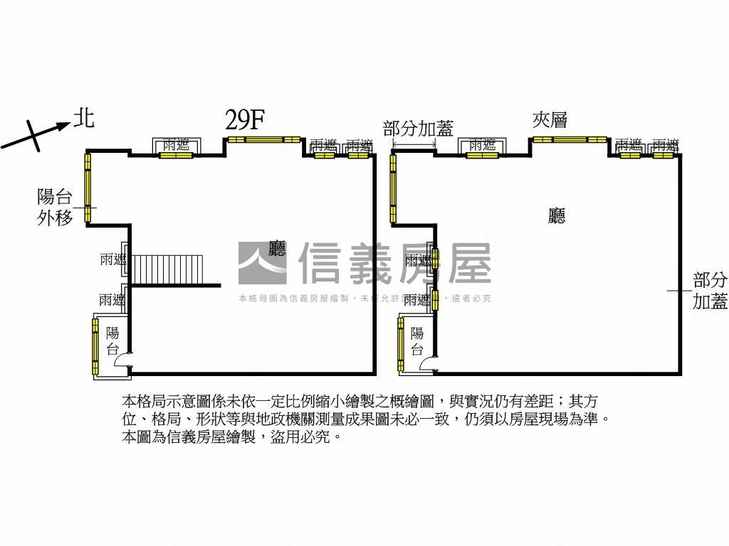 愛敦閣七期景觀視野豪邸房屋室內格局與周邊環境