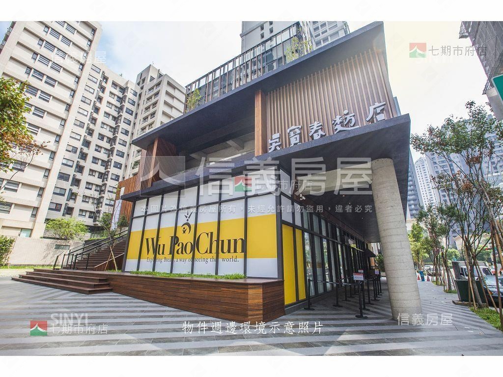 愛敦閣七期景觀視野豪邸房屋室內格局與周邊環境