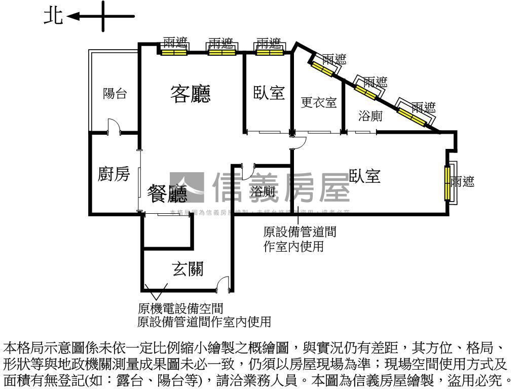 久石讓雙敦面公園豪邸房屋室內格局與周邊環境