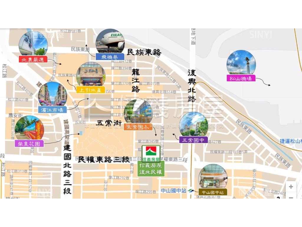 【建北一樓】空間大店面寬房屋室內格局與周邊環境