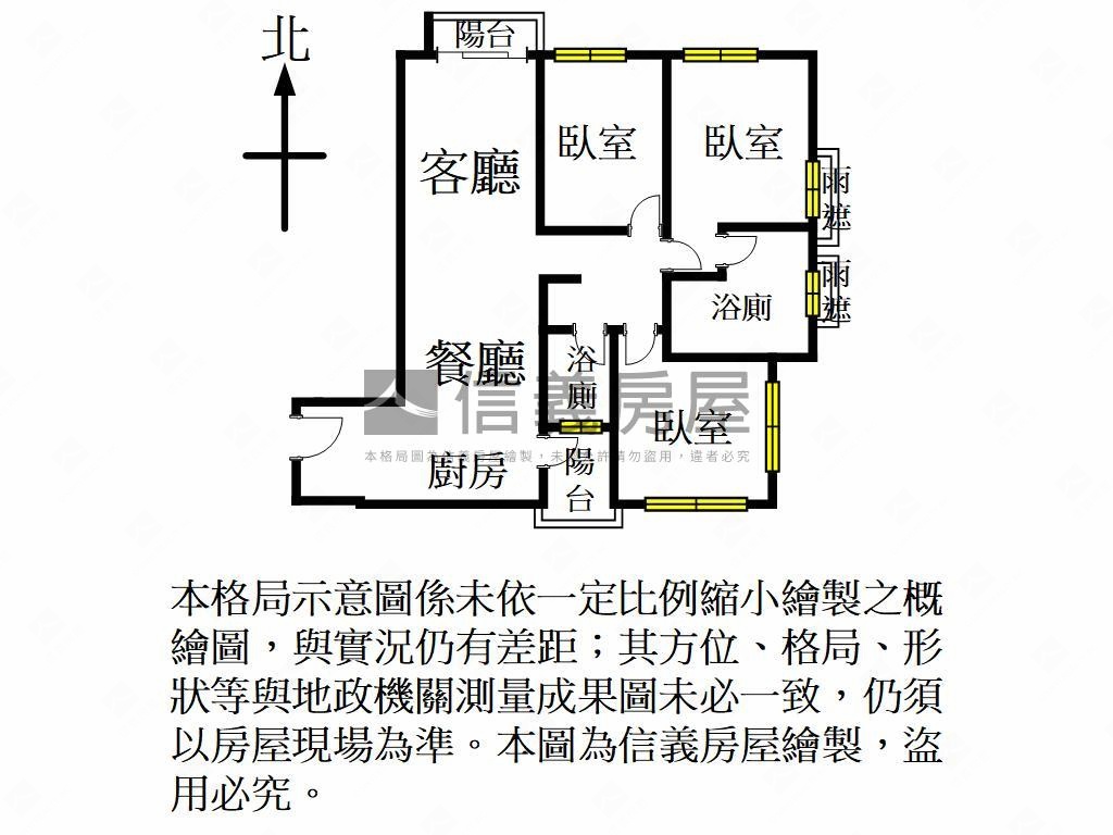 竹風森林面公園三房房屋室內格局與周邊環境