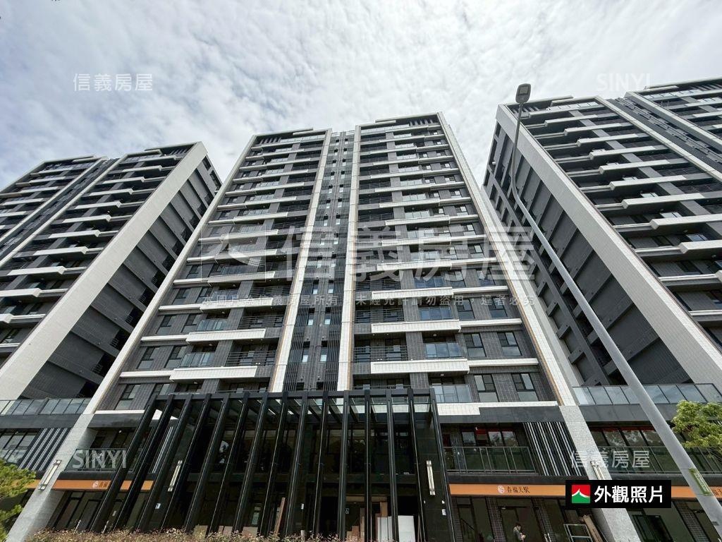 ⭐近高鐵全新春福兩房平車房屋室內格局與周邊環境