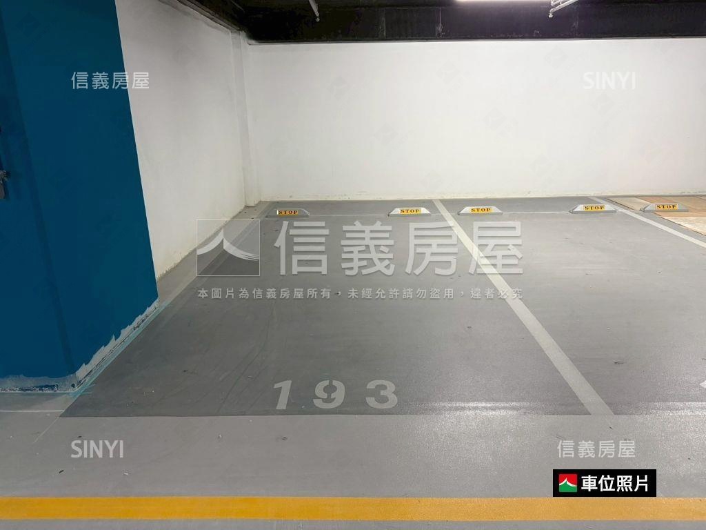⭐近高鐵全新春福兩房平車房屋室內格局與周邊環境