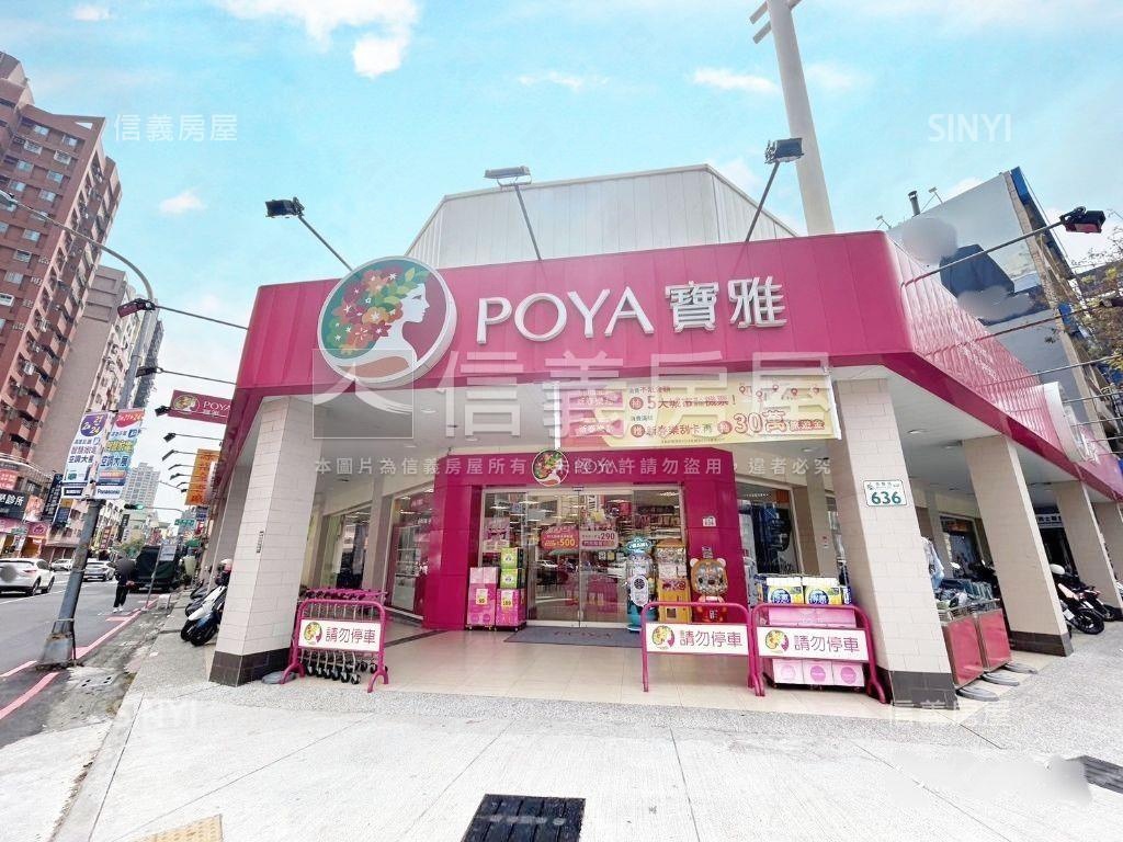 ⭐保時捷⭐三房平車房屋室內格局與周邊環境