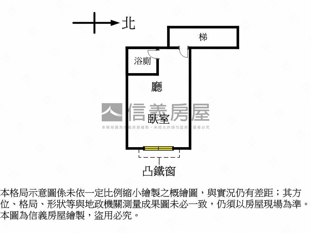 花開富貴採光套房房屋室內格局與周邊環境