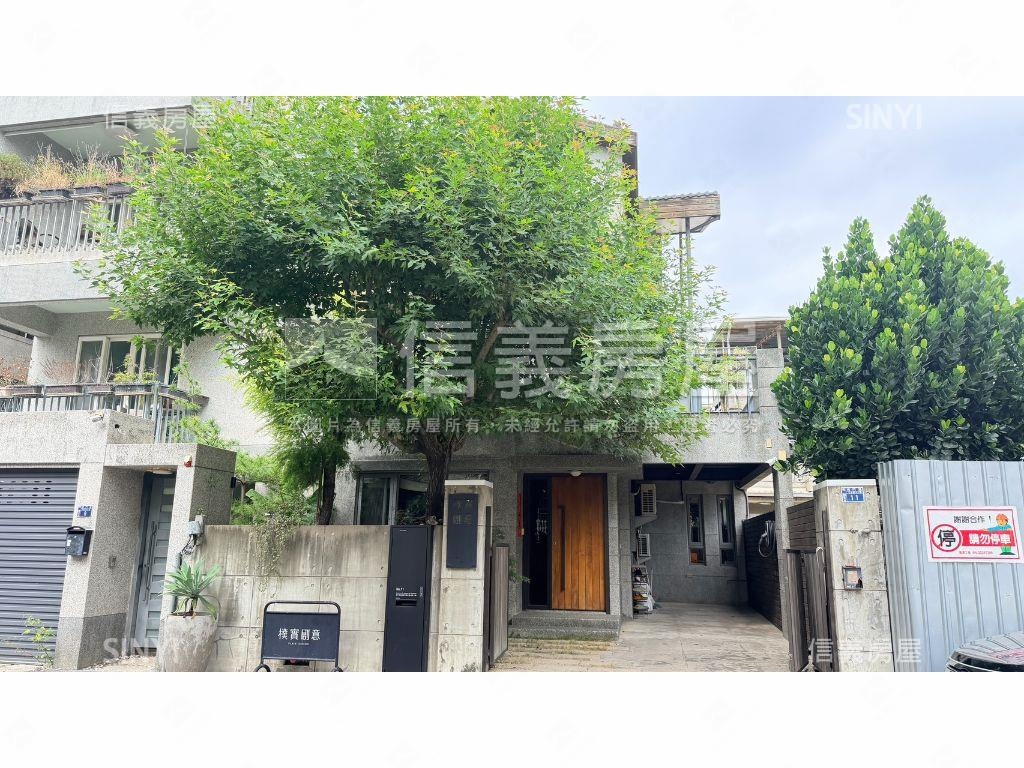 中興大學日式別墅房屋室內格局與周邊環境