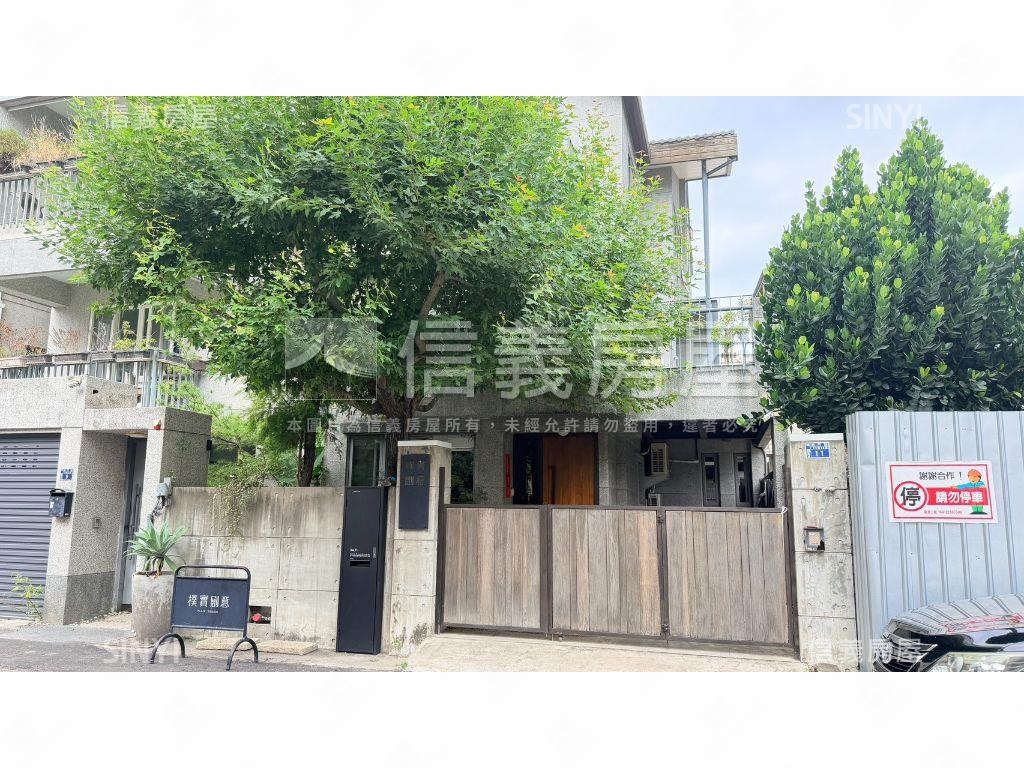 中興大學日式別墅房屋室內格局與周邊環境