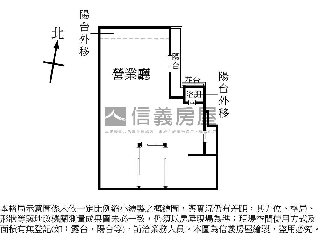 專任新四合苑百坪辦公室房屋室內格局與周邊環境