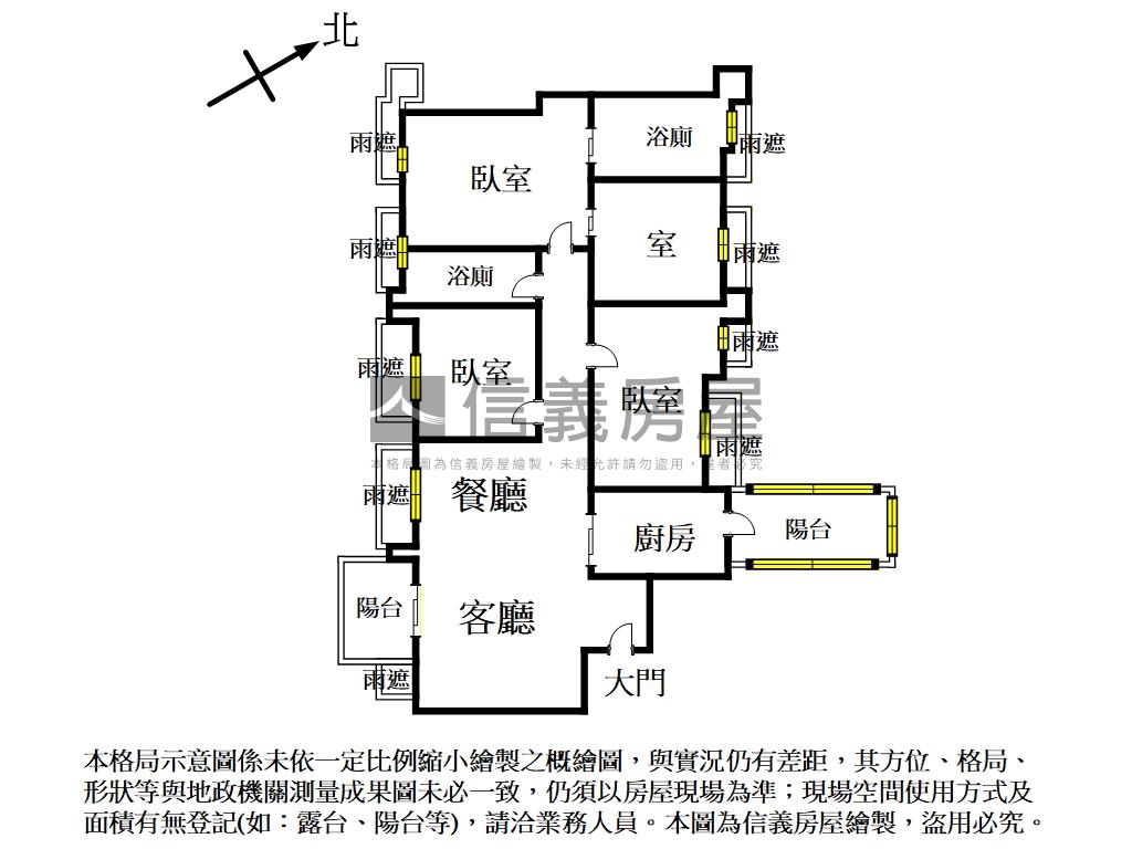 大氣豪邸高樓艷冠東方房屋室內格局與周邊環境