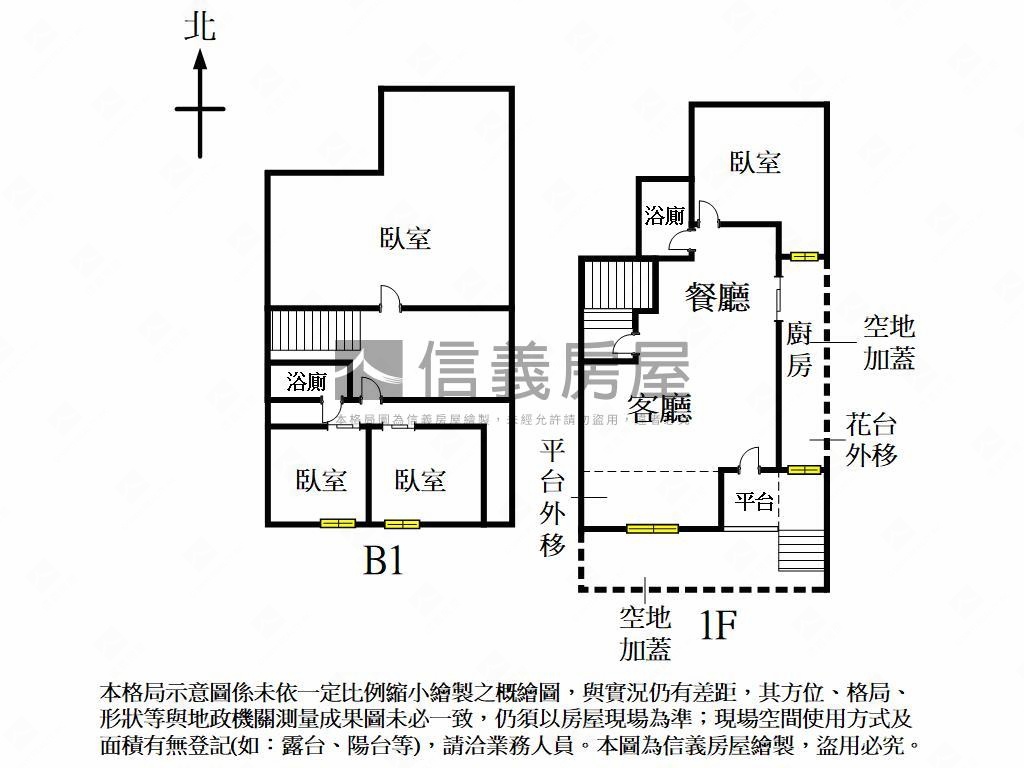 梅川大面寬一樓四房房屋室內格局與周邊環境