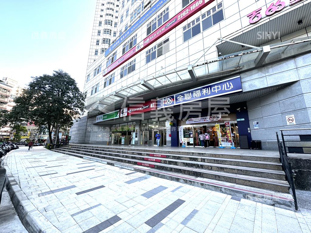 【天京大廈•雲端名邸】房屋室內格局與周邊環境