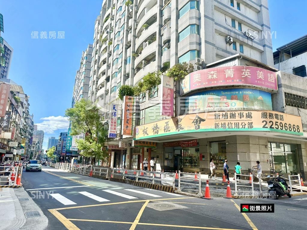 新埔捷運收租置產有錢翁房屋室內格局與周邊環境