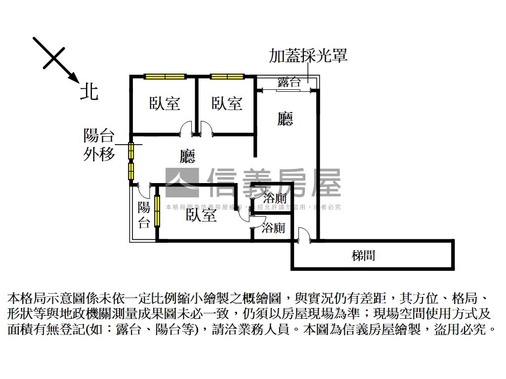 浦城天廈｜羅斯福邊間高樓房屋室內格局與周邊環境