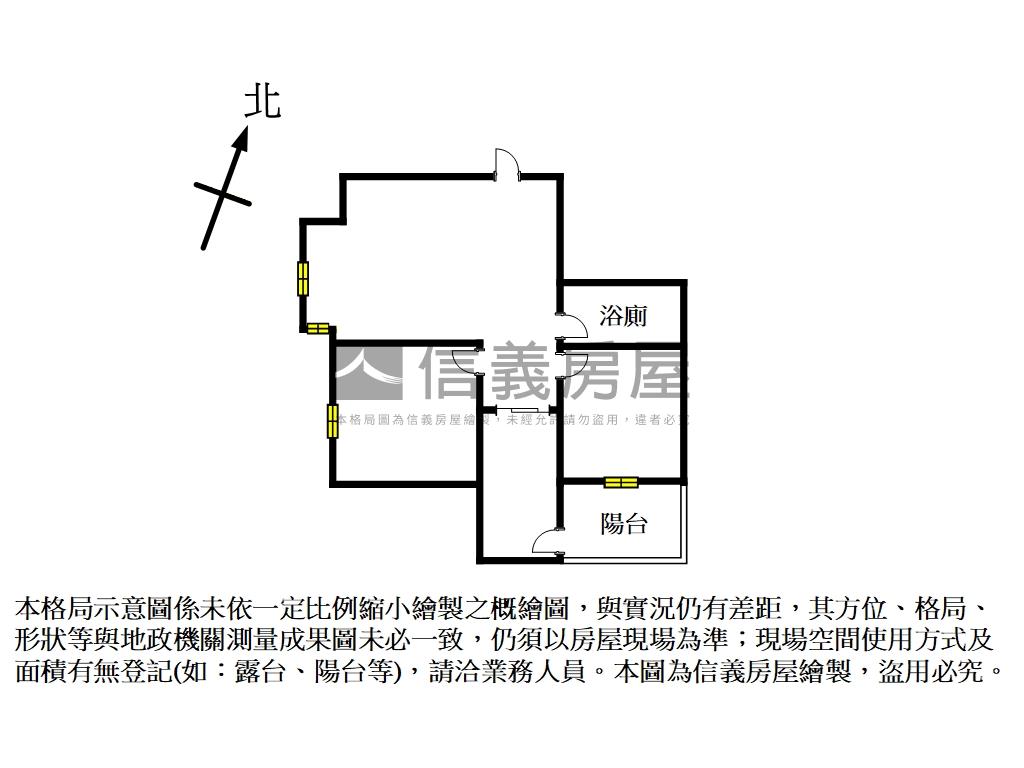 丹麥琥珀●溫馨裝潢美屋房屋室內格局與周邊環境