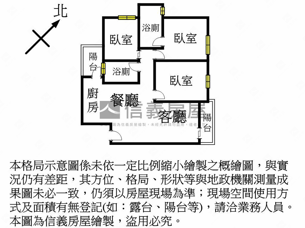 青埔清幽老街溪景３房房屋室內格局與周邊環境