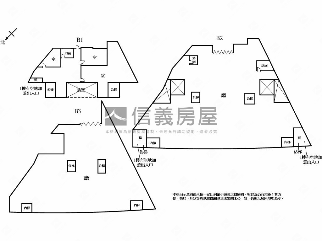 稀有挑高大平面倉儲賣場房屋室內格局與周邊環境