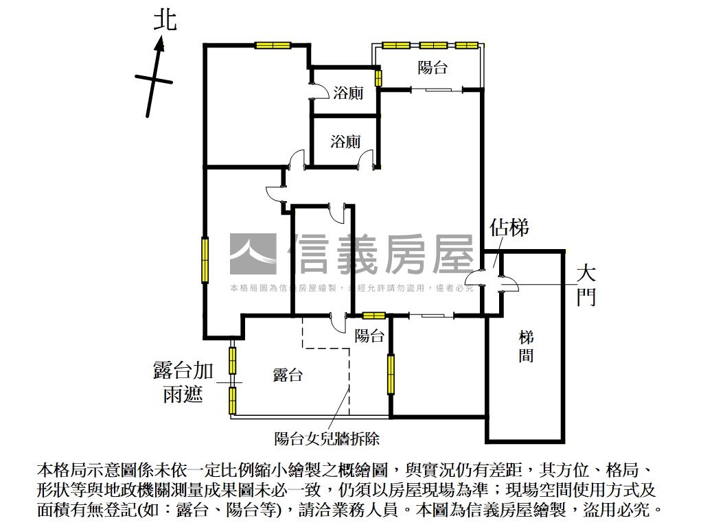 近未來汐東線｜地段精華房屋室內格局與周邊環境