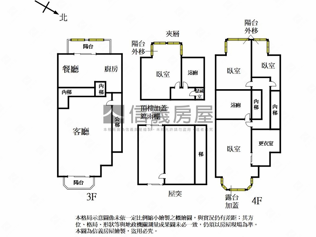 瓏山林還不錯的上疊房屋室內格局與周邊環境