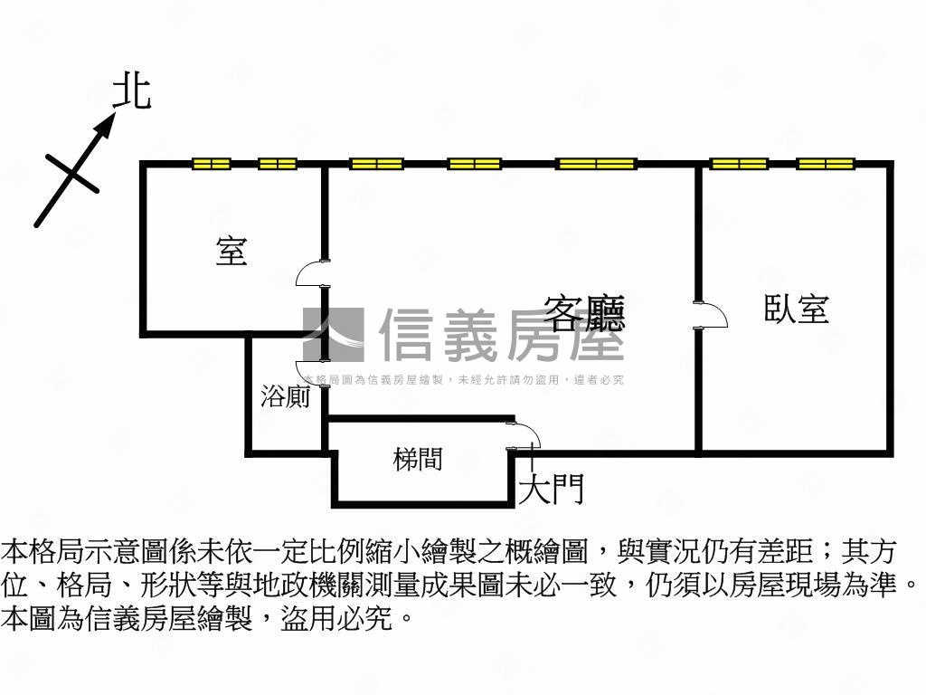 面建中實小學區電梯美廈房屋室內格局與周邊環境