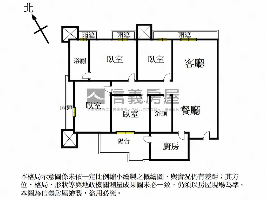 【ＶＲ】南方莊園四房車位房屋室內格局與周邊環境