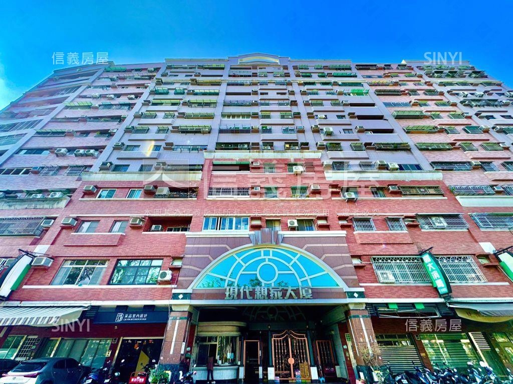 公園旁低總價３房溫馨宅房屋室內格局與周邊環境