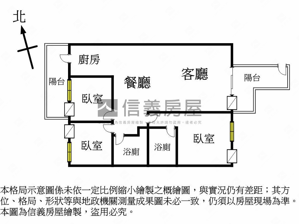 公園旁低總價３房溫馨宅房屋室內格局與周邊環境