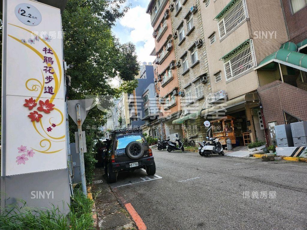 金山水水土地房屋室內格局與周邊環境