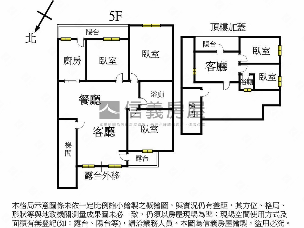 興隆公園優質靜巷頂加房屋室內格局與周邊環境