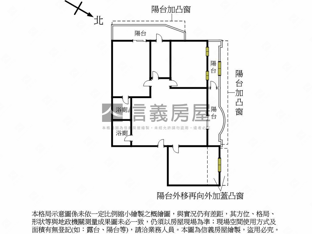 板南線步行捷運好選擇房屋室內格局與周邊環境