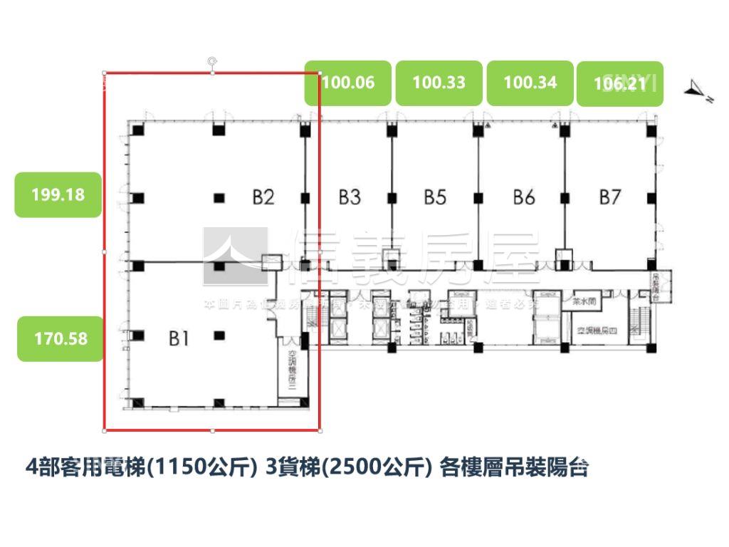 華固國家置地高樓廠辦２戶房屋室內格局與周邊環境