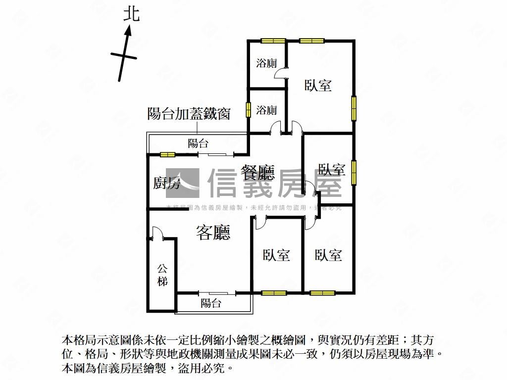 運動公園珍稀公寓３樓房屋室內格局與周邊環境