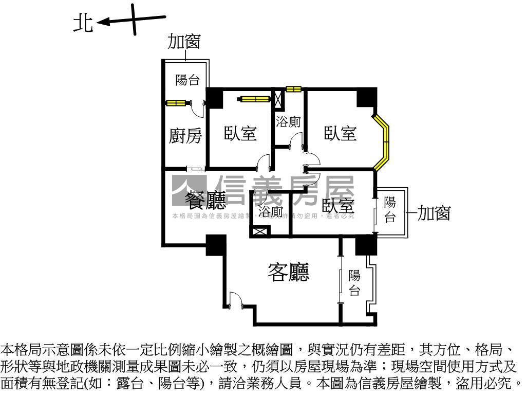 河堤維也納邊間三房平車房屋室內格局與周邊環境