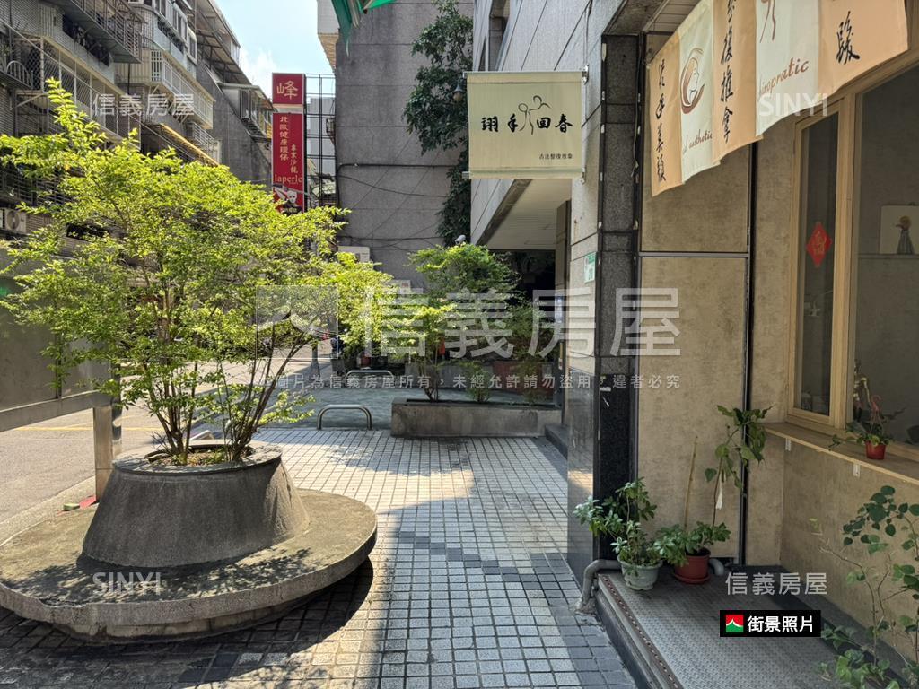 中山北超值投資小店面房屋室內格局與周邊環境
