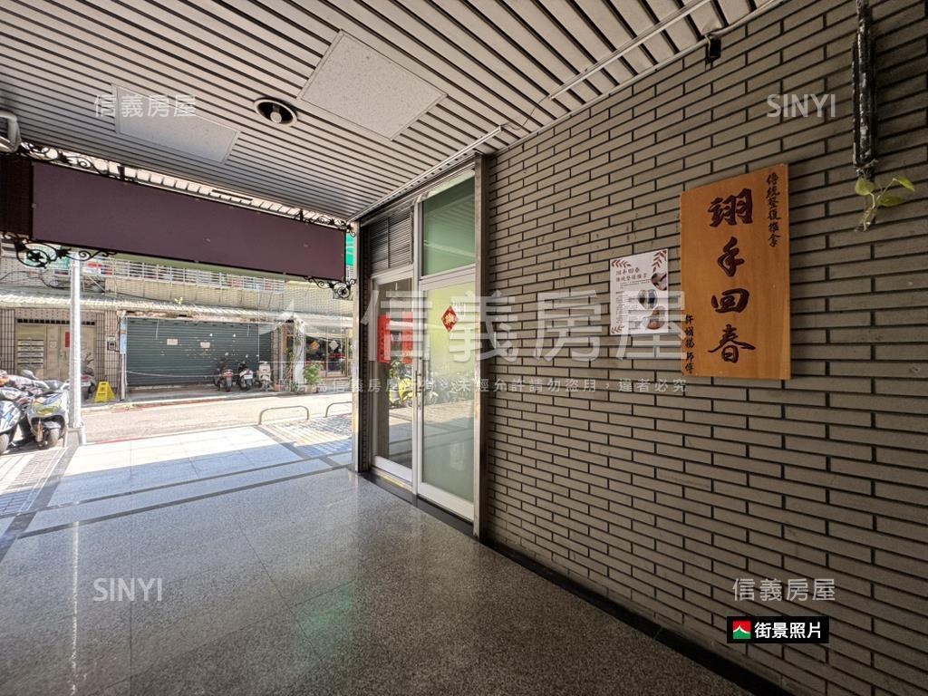 中山北超值投資小店面房屋室內格局與周邊環境