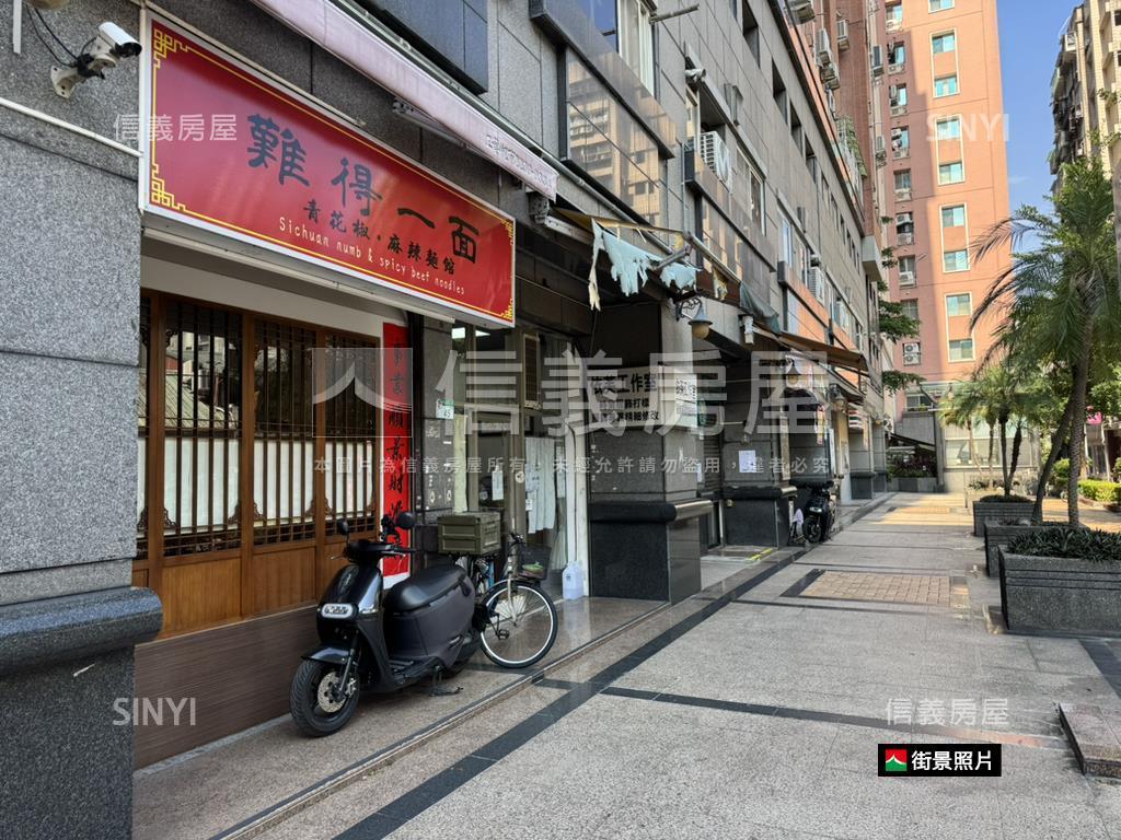 中山北超值投資小店面房屋室內格局與周邊環境