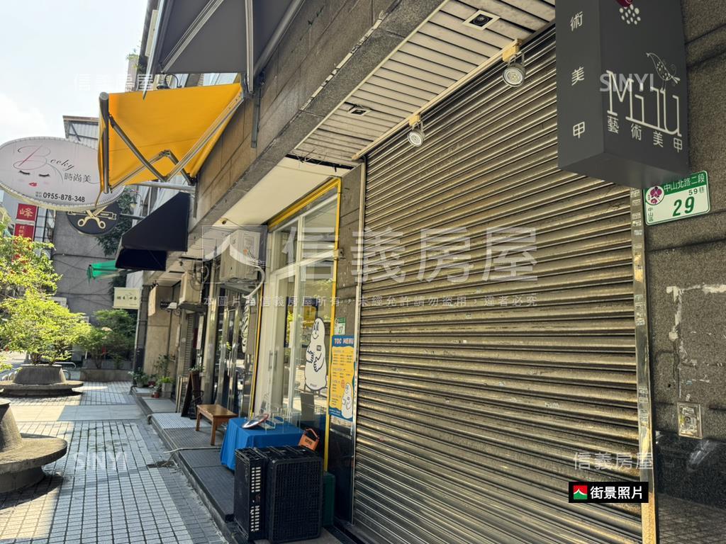 中山北超值投資小店面房屋室內格局與周邊環境