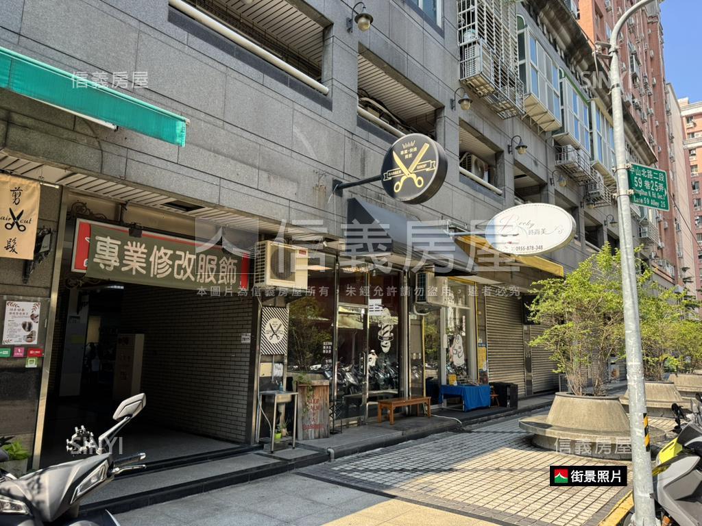 中山北超值投資小店面房屋室內格局與周邊環境