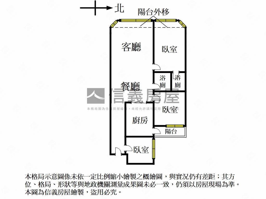 民生圓環海華景觀三房房屋室內格局與周邊環境